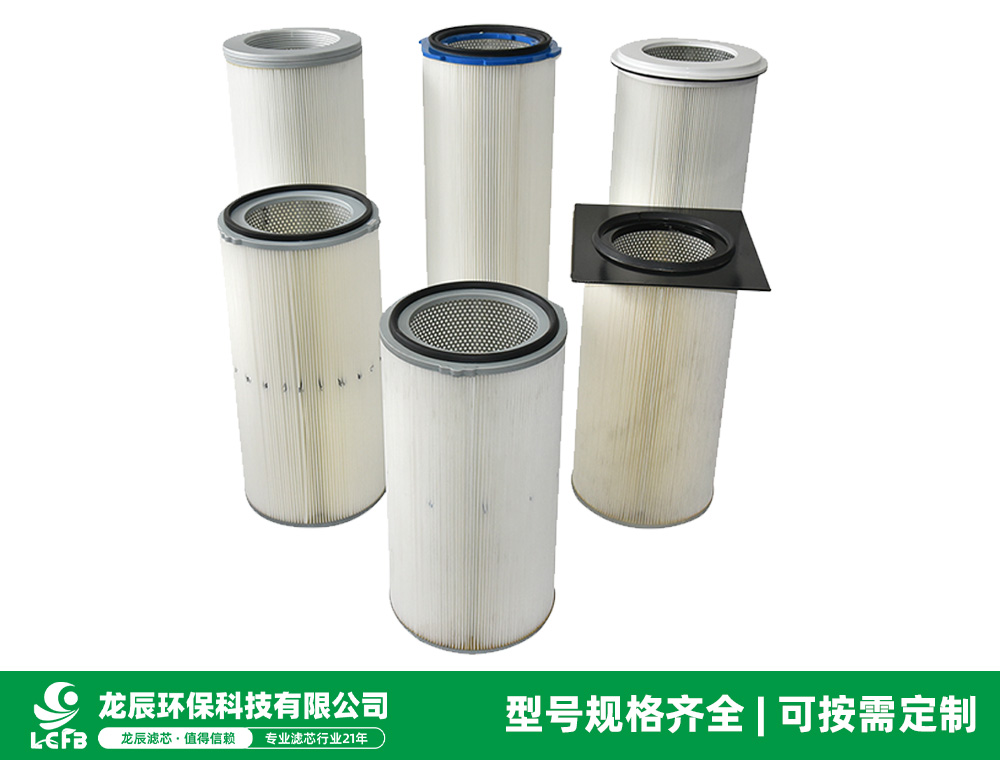 除尘滤芯建议多久换一次