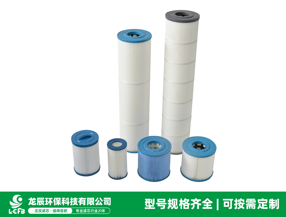 中山龙辰滤芯升级服务体系！24小时响应+上门检测，护航本土工厂高效生产