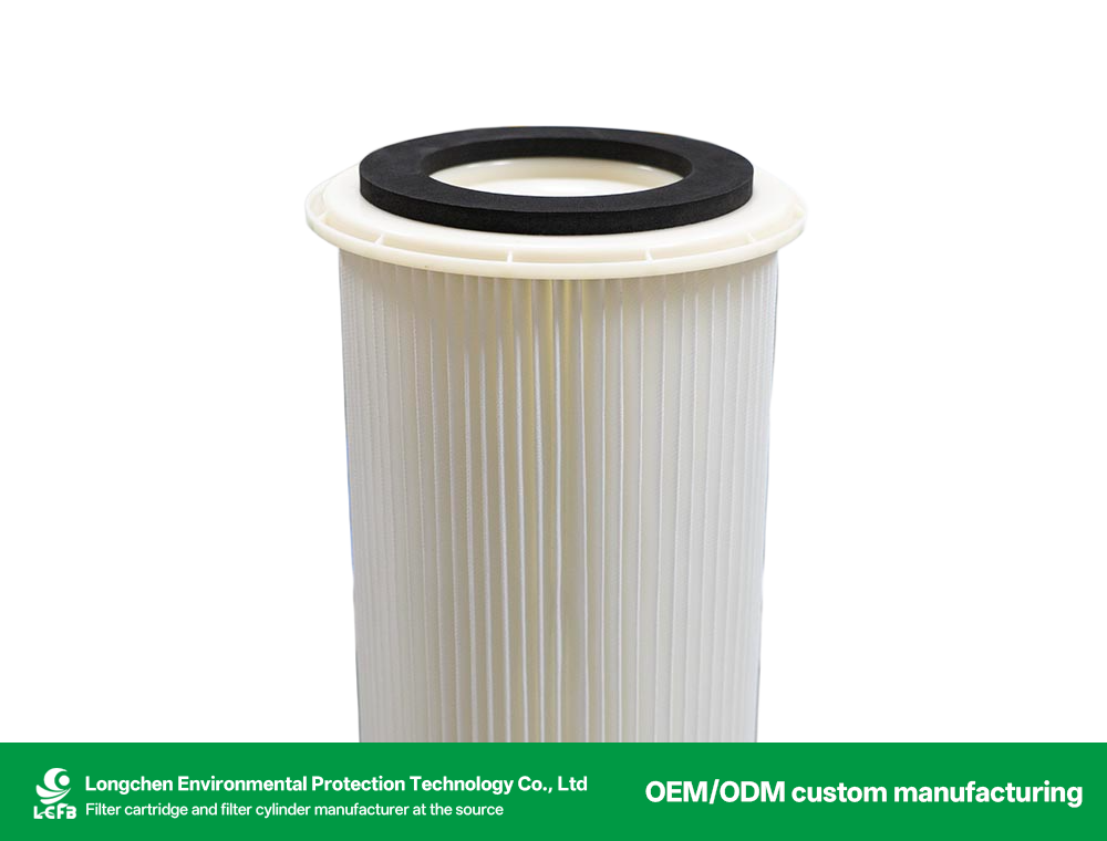 Dust filter cartridge (2).png