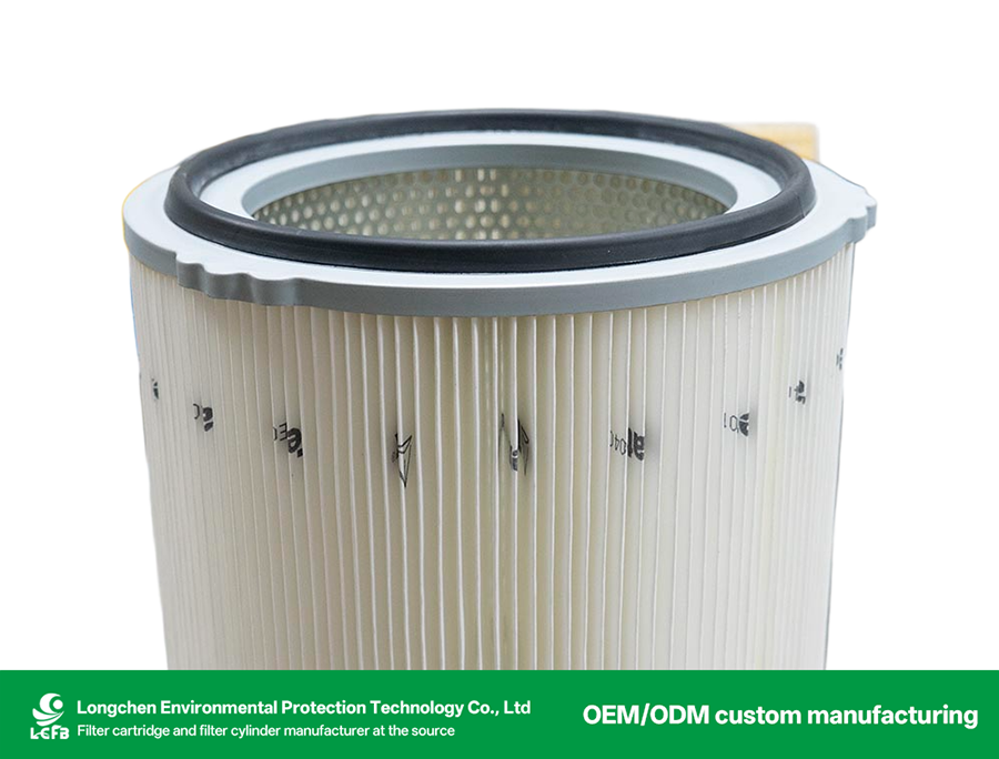 Dust filter cartridge (5).png