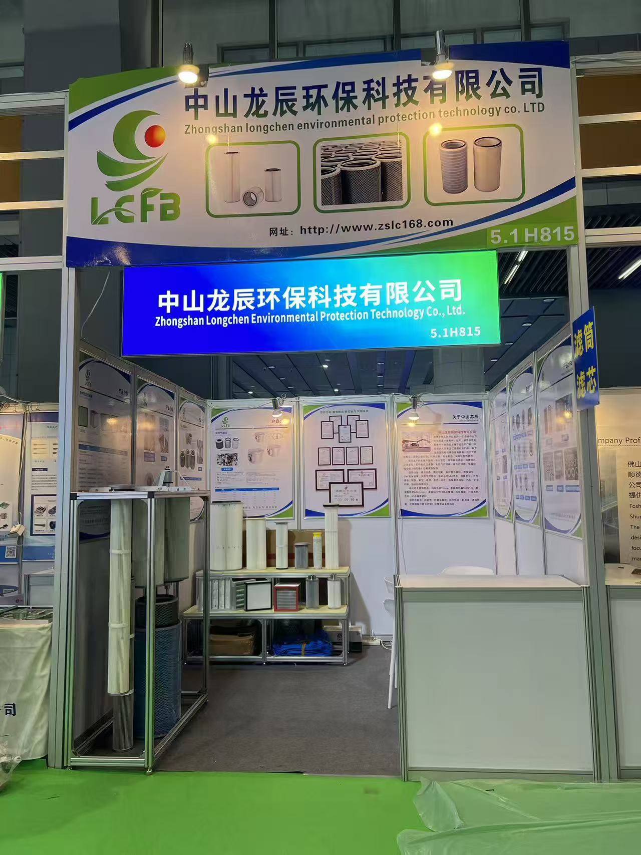 微信图片_20260923104442_160_266.jpg